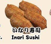 Inari sushi 4 pcs