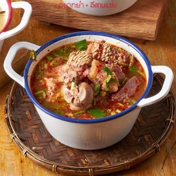 ต้มแซ่บเครื่องในเนื้อ