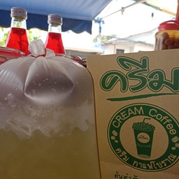 น้ำผึ้งมะนาว