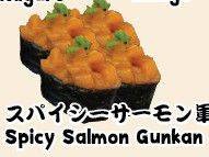 Spicy Salmon Gunkan 4 pcs