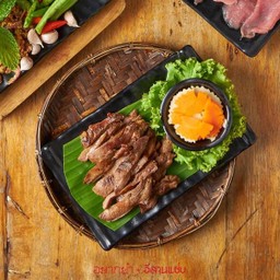 ลิ้นโคขุนย่าง