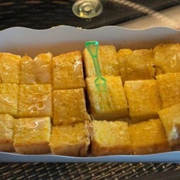 ***ปังปิ้งนม