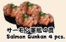 Salmon Gunkan 4 pcs