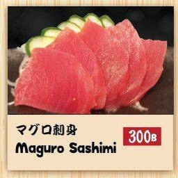 Maguro Sashimi