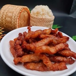 เนื้อทอดแดดเดียว อิสระภาพ