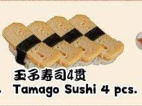 Tamago sushi 4 pcs