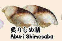 Aburi Shimisaba 2 pcs