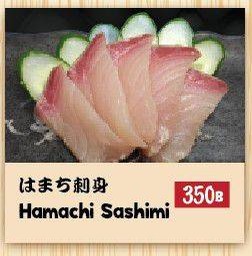 Hamachi Sashimi