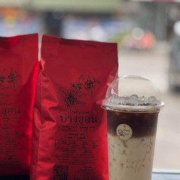 Ruay ruay cha (รวย รวย ชา)