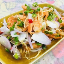 ยำกุ้งแห้ง