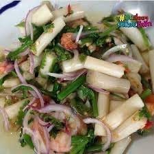 ยำไหลบัว