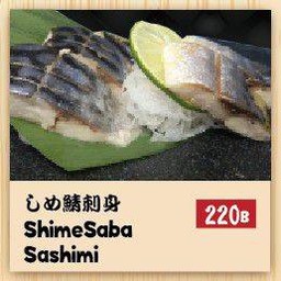 Shimisaba Sashimi