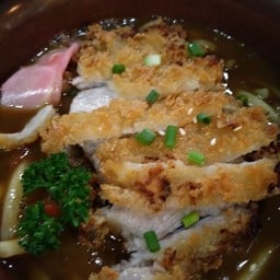 อุด้งแกงกะหรี่หมูทอด