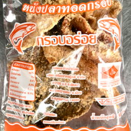 หนังปลาทอด