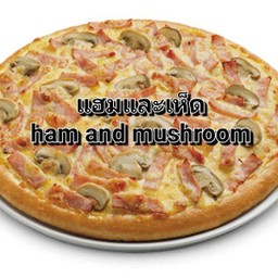 พิซซ่าแฮมไก่และเห็ดซอสกลิ่นทรัฟเฟิล ไซส์ XL