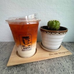 มัก นม Mug Nom