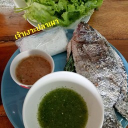 ปลานิลเผาเกลือsizeเล็ก(ย่างเตาถ่าน)