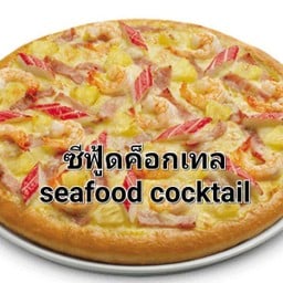 พิซซ่า ซีฟู้ดค็อกเทล ไซส์ XL