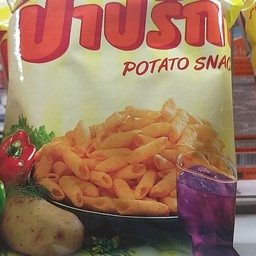 ปาปริกา