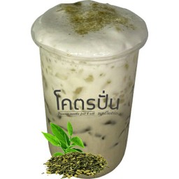 ชาเกนไมฉะ