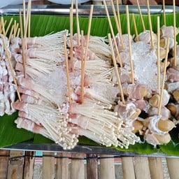 เสี่ยงดวงปิ้ง-ทอด