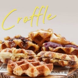 Premium Croffle Bomb - 5 ชิ้น