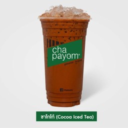 ชาโกโก้