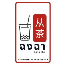 ฉงฉา 从茶 Authentic Taiwanese Tea ถ.ช้างเผือก