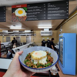 ข้าวกะเพราเนื้อเสือร้องไห้ 