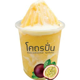 เสาวรส