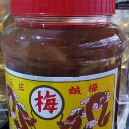น้ำบ๊วยเย็นแก้ว