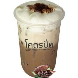 โกโก้
