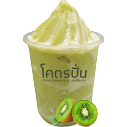 กีวี่