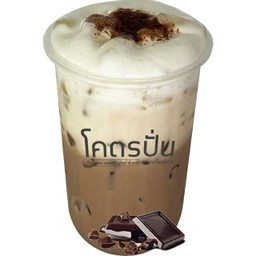 ช็อกโกแลต