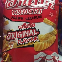 ฮานามิ20 บาท