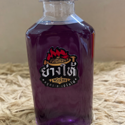 อัญชันมะนาว