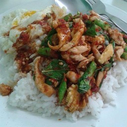ข้าวผัดพริกแกง