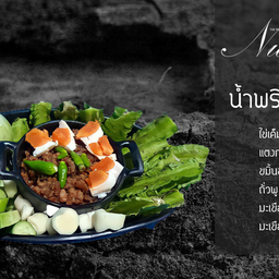 dong de valley ดอง ดี วัลเล่ย