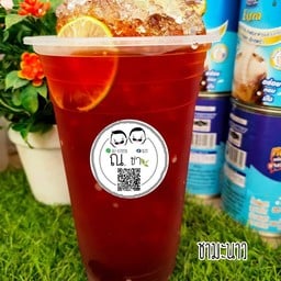 ชามะนาว