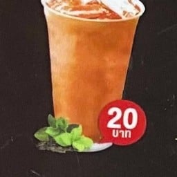 ชาหาดใหญ่ @สะเดา