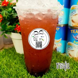 องุ่นโซดา