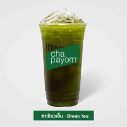 ชาเขียวเย็น