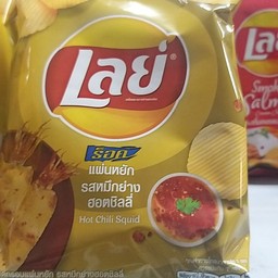 เลย์ร็อครสหมึกย่างฮอตชิลลี่