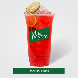 ชากุหลาบมะนาว