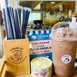 นมหมีโกโก้