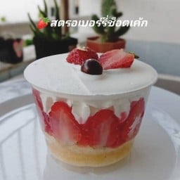 Love  Cake  เค้กวันเกิด - เค้กโฮมเมด  (  ตึก  C  ) นาคนิวาส  37