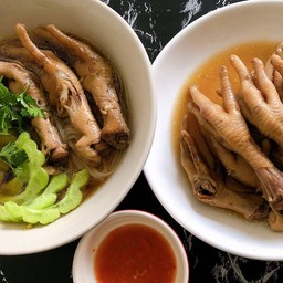 เตี๋ยวตีนตุ๋น วังตะกู