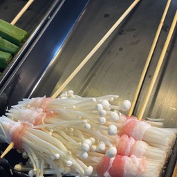 เห็ดพันเบคอน