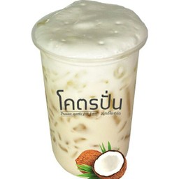 มะพร้าว