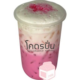 นมชมพู